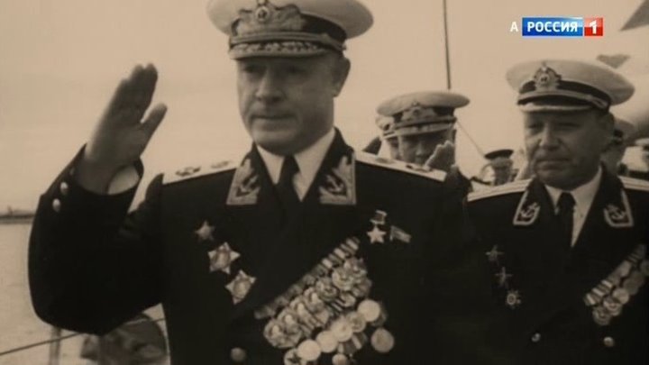 Дети адмирала кузнецова николая герасимовича. Адмирал Кузнецов Главком ВМФ.
