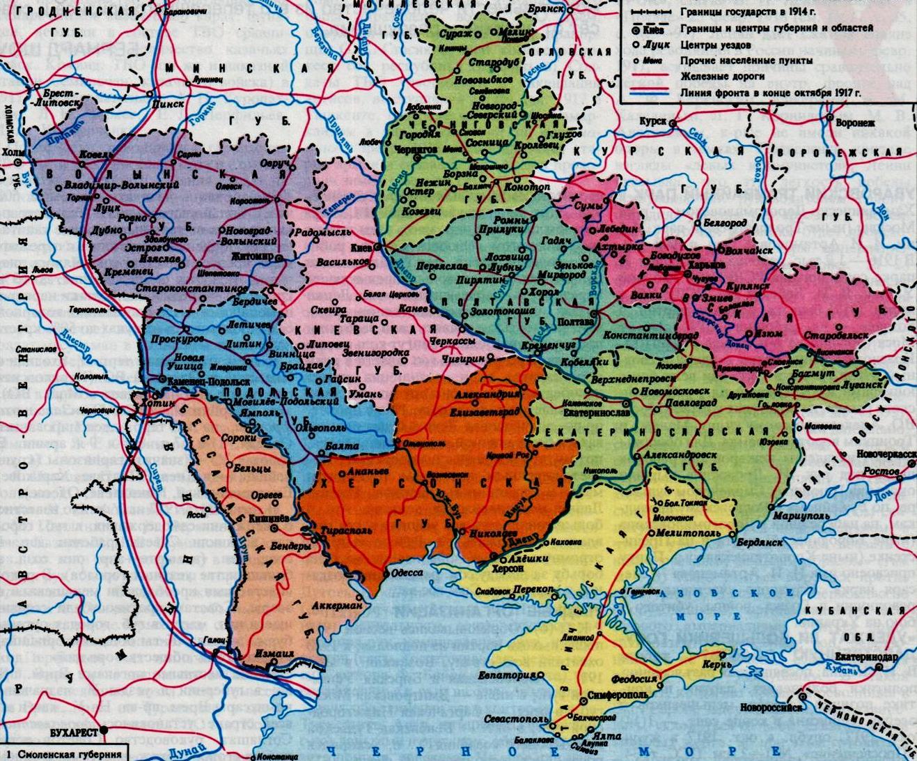 Губернии в 19 веке. Карта Украины в 19 веке. Южная Бессарабия на карте России. Бессарабия на карте Украины. Бессарабия на карте Российской империи.