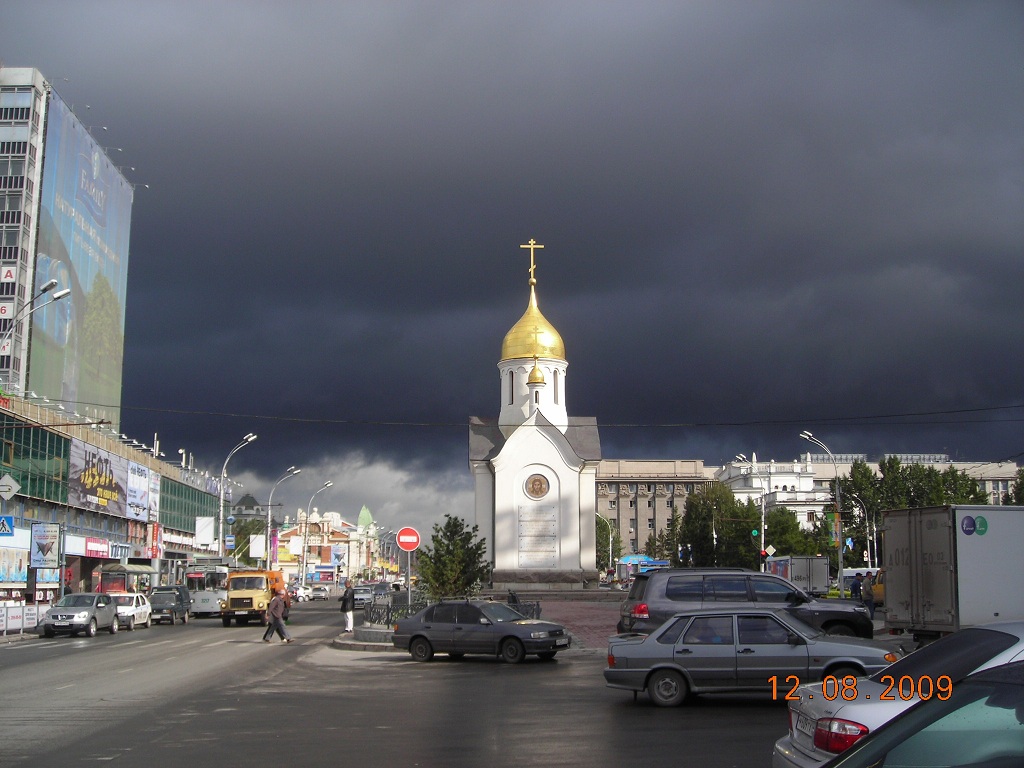 Проспект новосибирск. Красный проспект Новосибирск. Красный проспект 17. Красный проспект Новосибирск 2020 год. Кр проспект 17 Новосибирск.