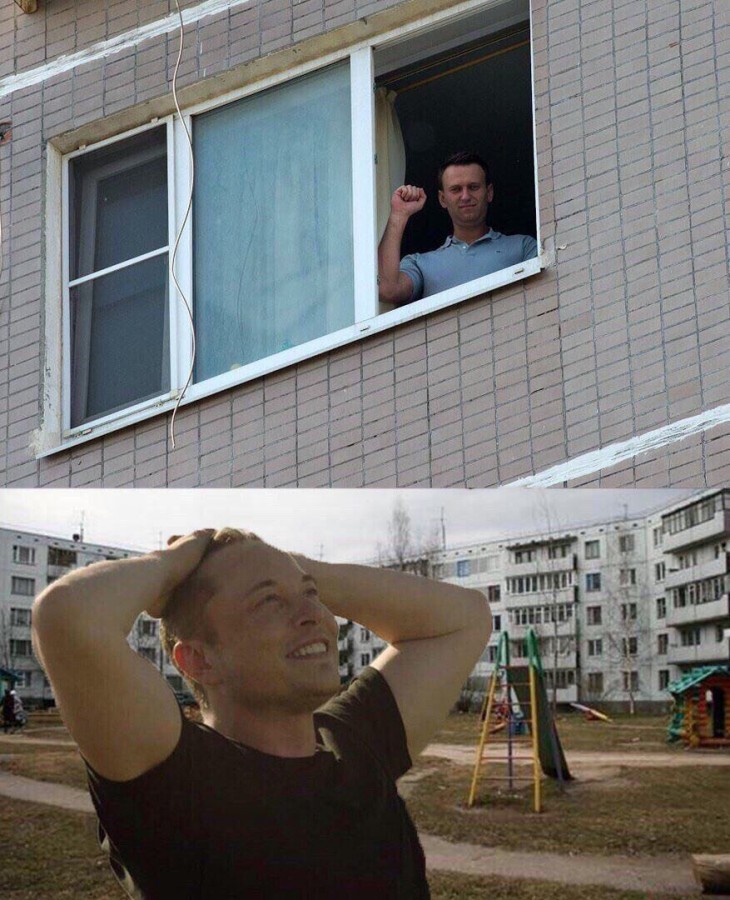 Где дом навального. Навальный Илон Маск. Навальный из окна. Дом Навального в Марьино.