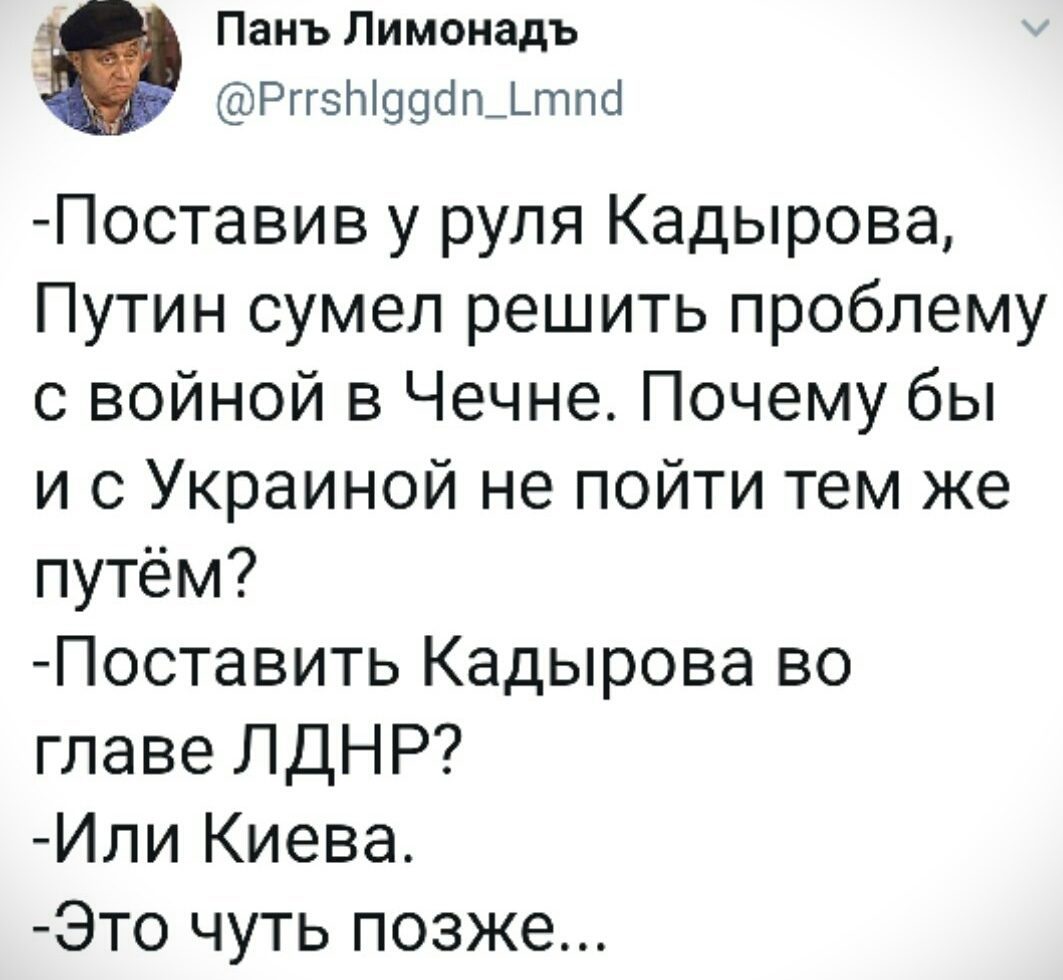 https://cont.ws/uploads/pic/2019/11/i%20%28313%29.jpg