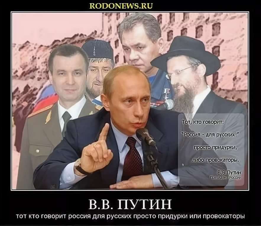 Ни одна страна в мире. Демотиваторы про Путина.