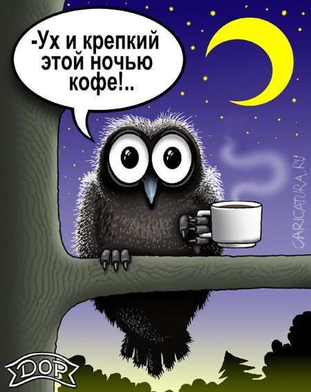 https://cont.ws/uploads/pic/2019/11/karikatura-krepkiy-kofe_%28ruslan-dolzhenec%29_23675.jpg
