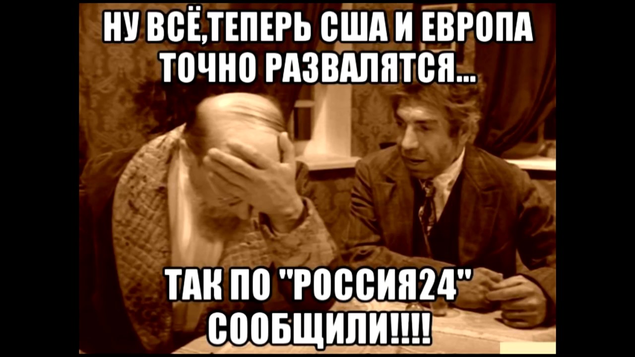 Собачье сердце прикольные картинки с надписями