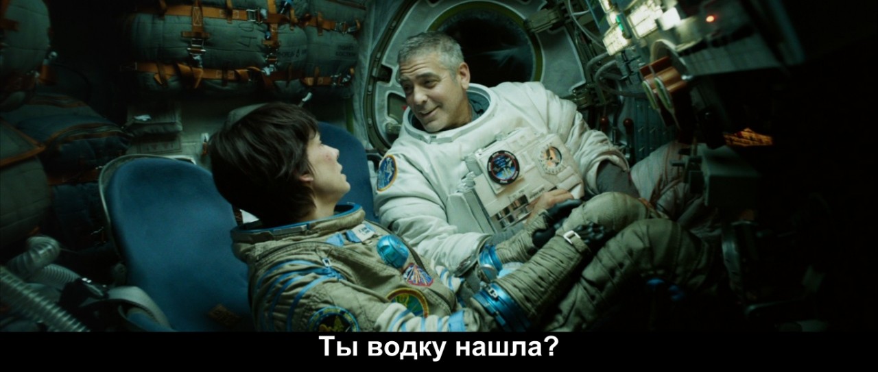 О пользе алкоголя 😁 (стёб, юмор и фантастика) 😁