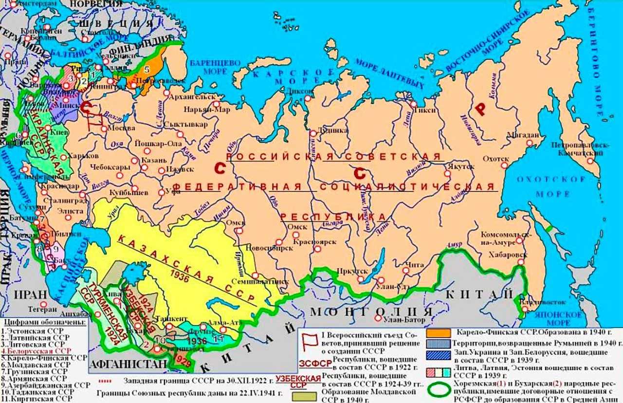 Карта 1920 года россии