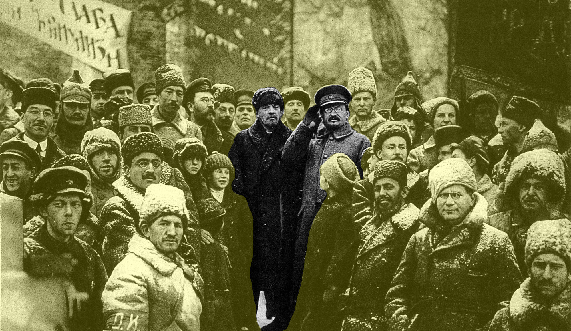 Большевики фото
