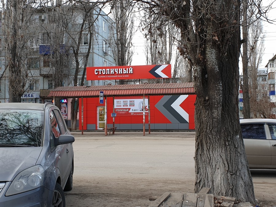 Столичный магазин карта