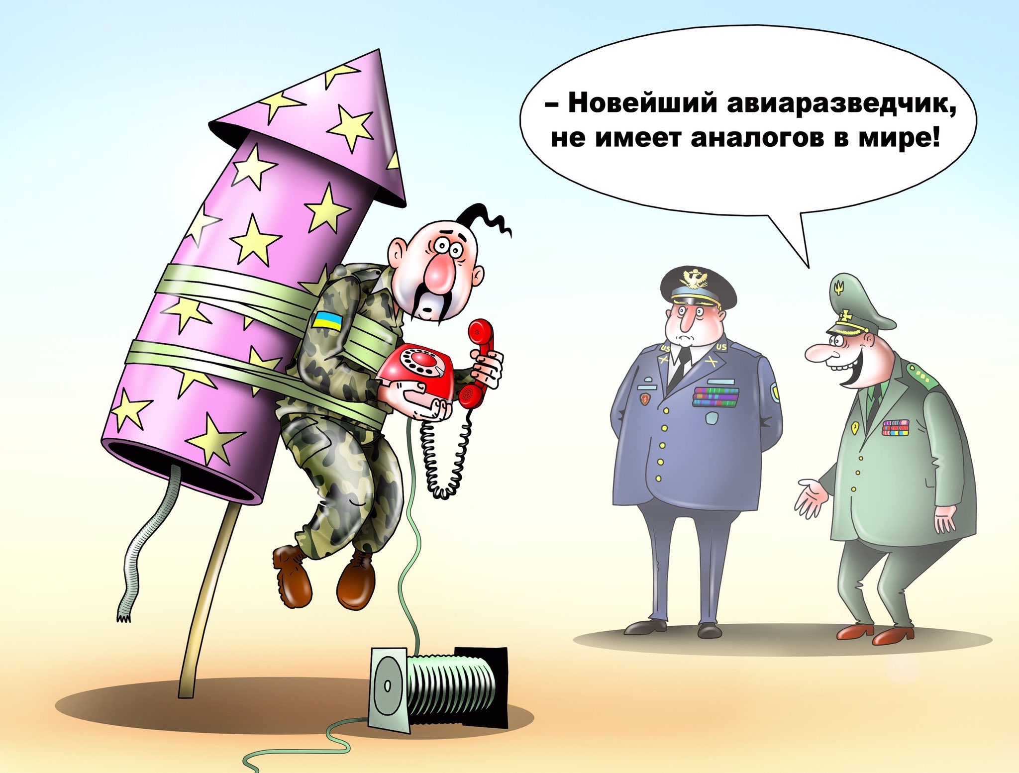 Нато коррупция. Карикатуры на Украину. Карикатуры про современную Украину. Российские войска на Украине карикатуры.