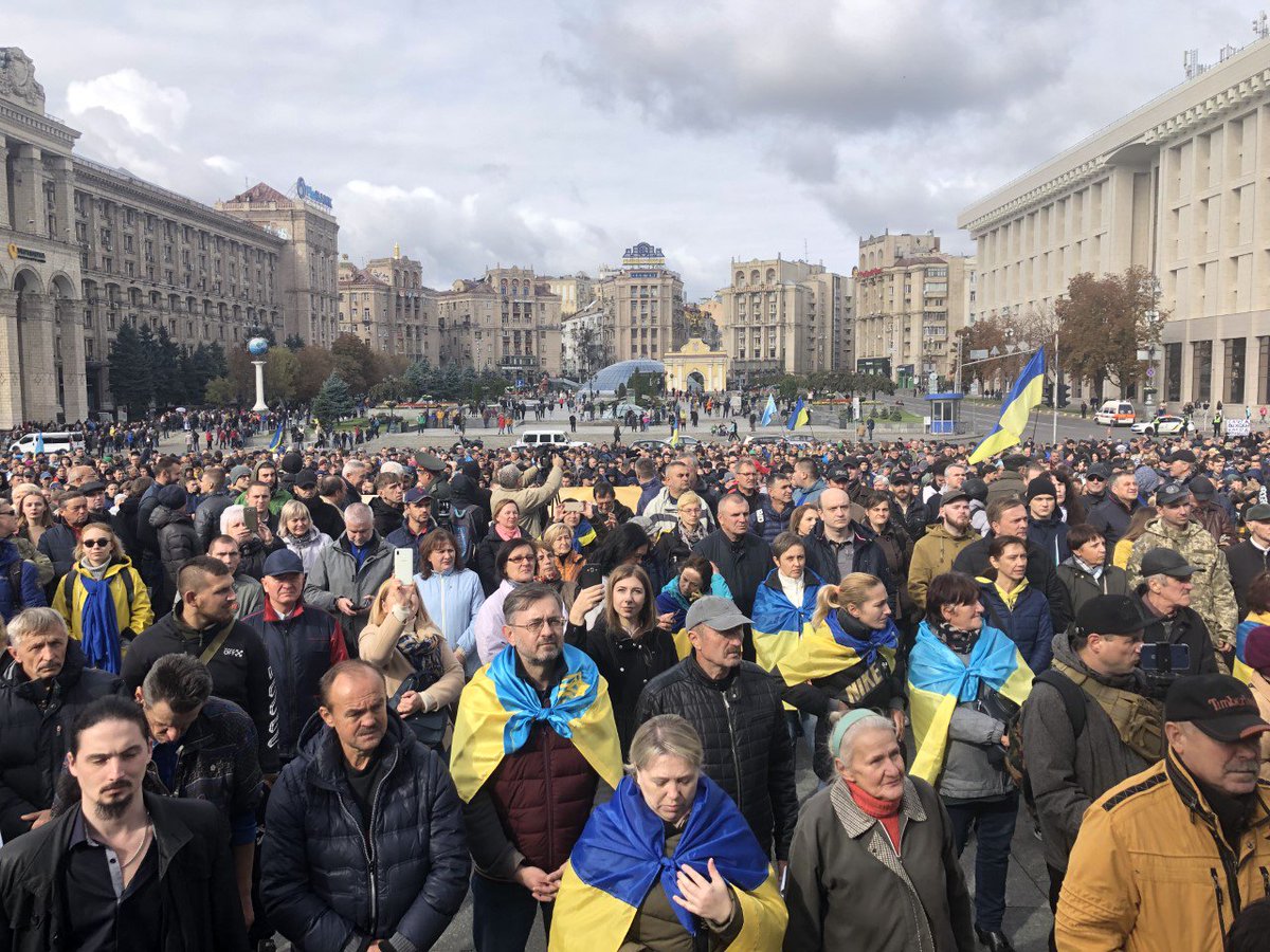 Митинги Майдан площадь независимости