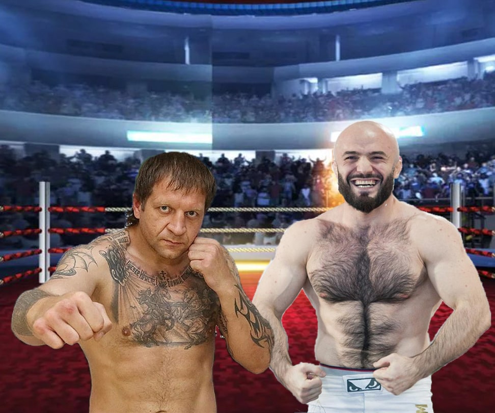 Магомед Исмаилов Александр Емельяненко