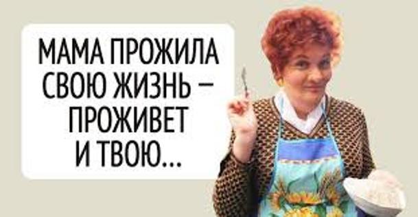 В Одессе на сигаретных пачках написано: «Мама узнает — убьёт».
