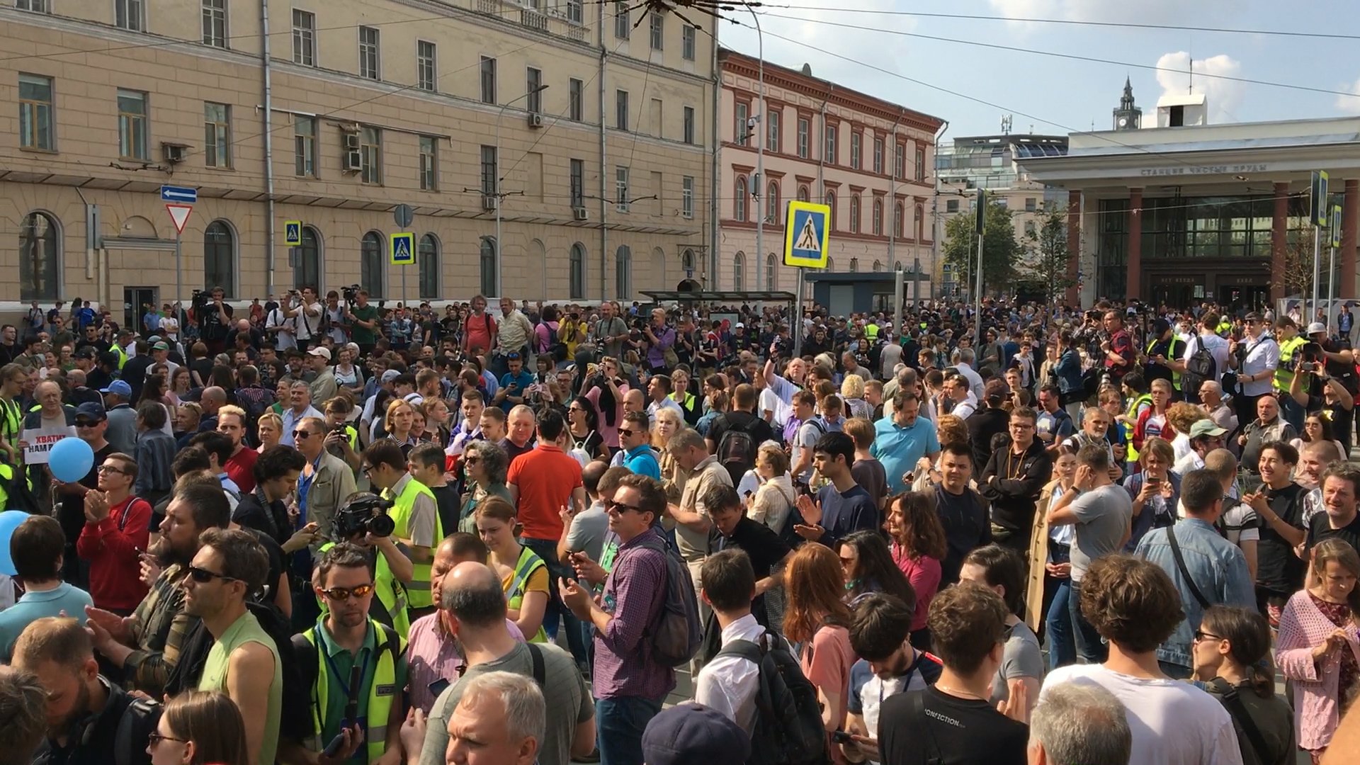 Взгляд новости. Митинг в Москве 31. События в России. Москва бунт сегодня 2021. Лето 2019 выборы протесты.