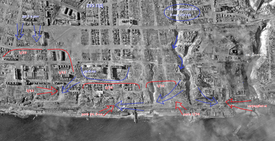 Где находится стали. Сталинград дом Павлова 1942 на карте. Дом Павлова аэрофотосъемка. Дом Павлова в Сталинграде аэрофотосъемка. Дом Павлова в Сталинграде на карте.