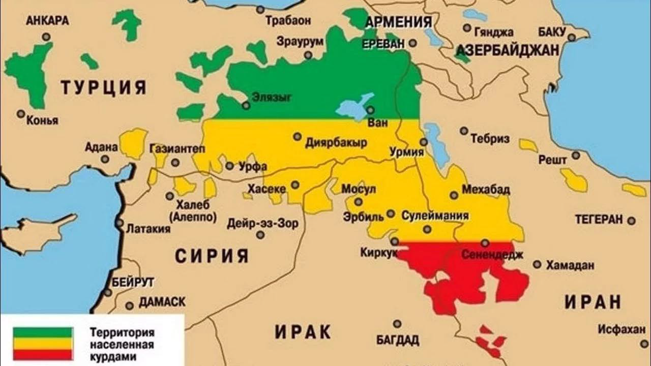 Где живут турки. Курдистан на карте Турции. Курды в Турции карта. Курды на карте ближнего Востока. Курды карта расселения.
