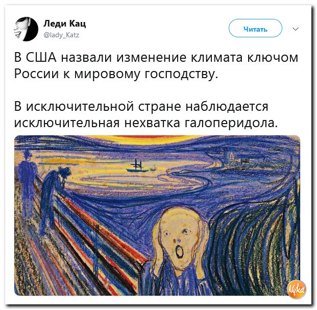 В стране наблюдается