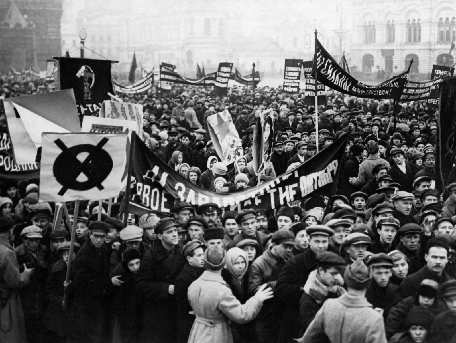 Звук демонстрации. Демонстрация троцкистов 1927. Антисталинские демонстрации в октябре 1927 года.. Троцкий митинг 1927. Троцкисты демонстрация.