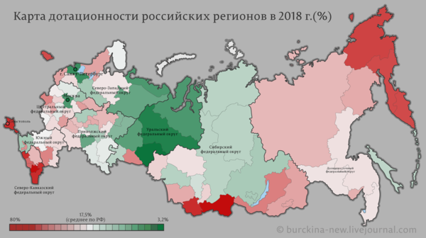 Категории снабжения в ссср по регионам карта