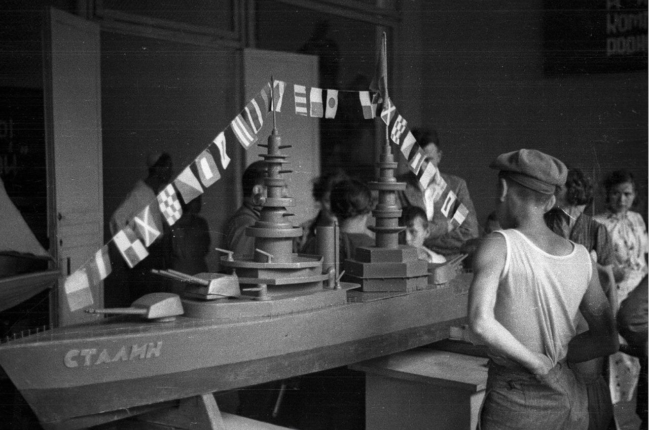 Ссср 30 фото. Харрисон Форман в Москве 1939 года. 1939 Году. Фотограф - Харрисон Форман. Харрисон Форман фото в СССР 1939. СССР 30-Е годы.