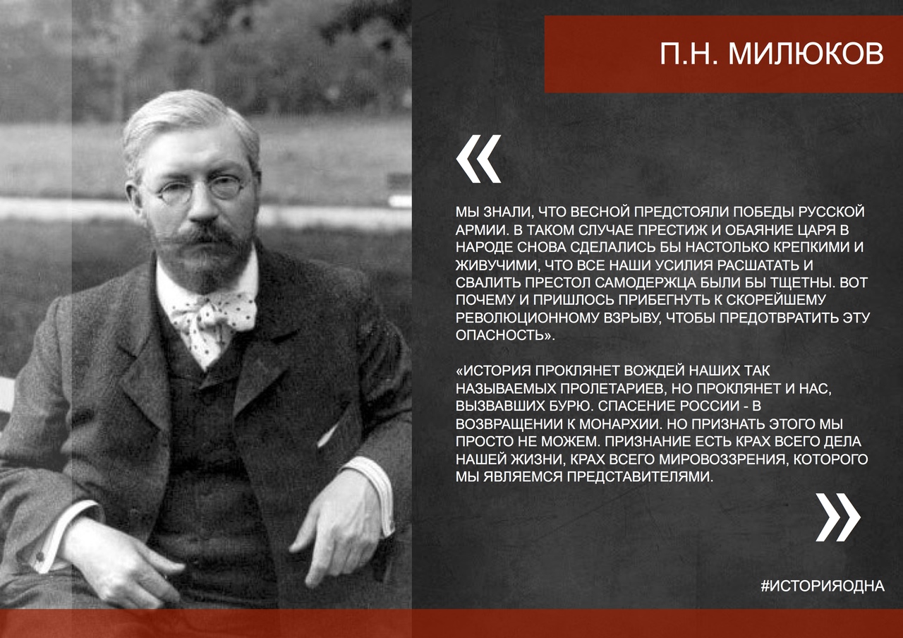 Что значит ответственное министерство. Смотреть фото Что значит ответственное министерство. Смотреть картинку Что значит ответственное министерство. Картинка про Что значит ответственное министерство. Фото Что значит ответственное министерство
