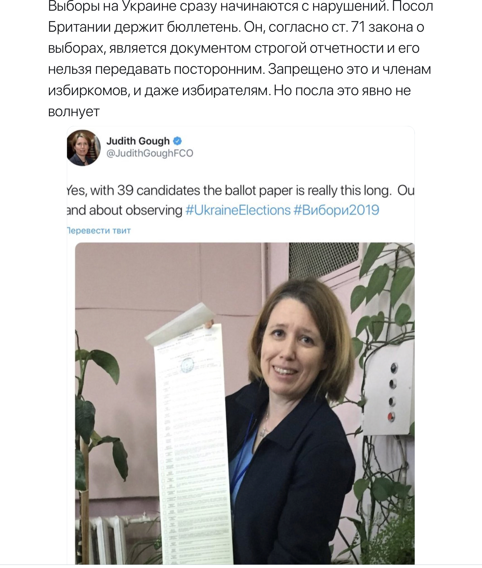 Изображение