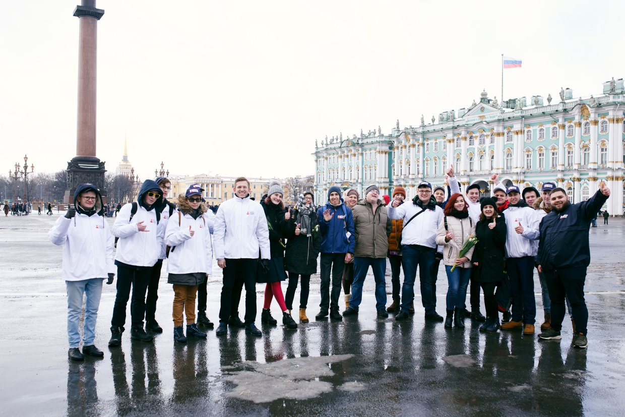 Движения петербурга. Активисты молодежного движения. Молодёжные движение СПБ. Движения «город перемен». Петербуржцы в городе.