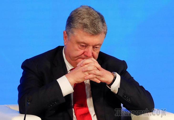 9 марта 2019 — «Вечерние Новости Украины» 