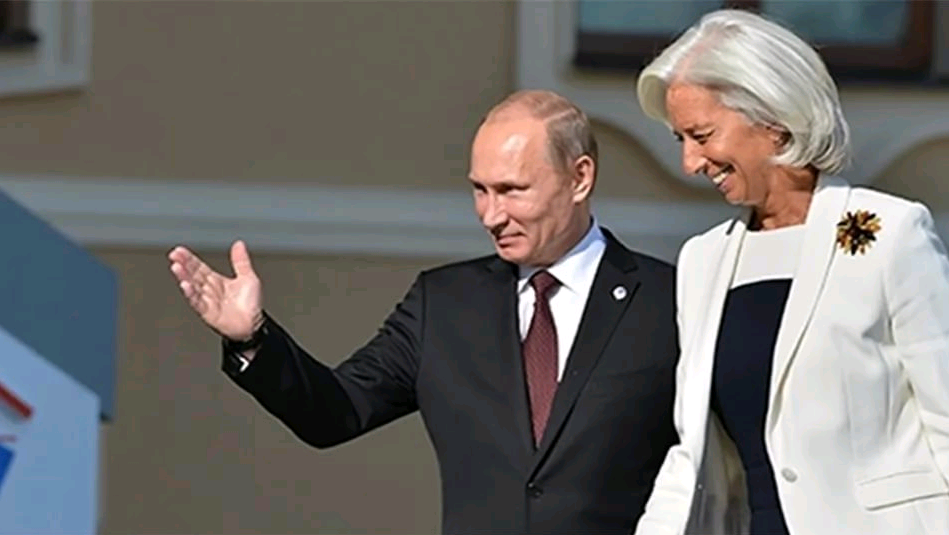 Мвф Пенсионная Реформа