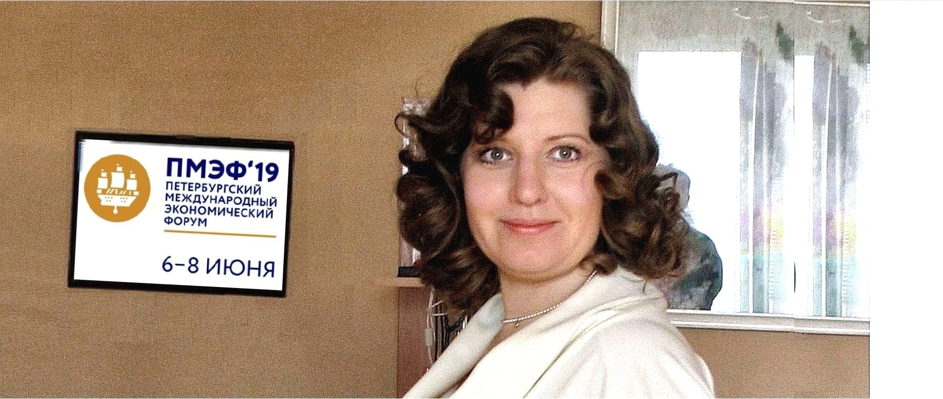 Ирина алкснис биография