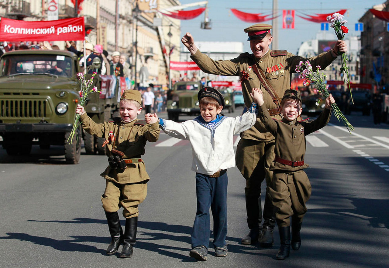 Счастливый май