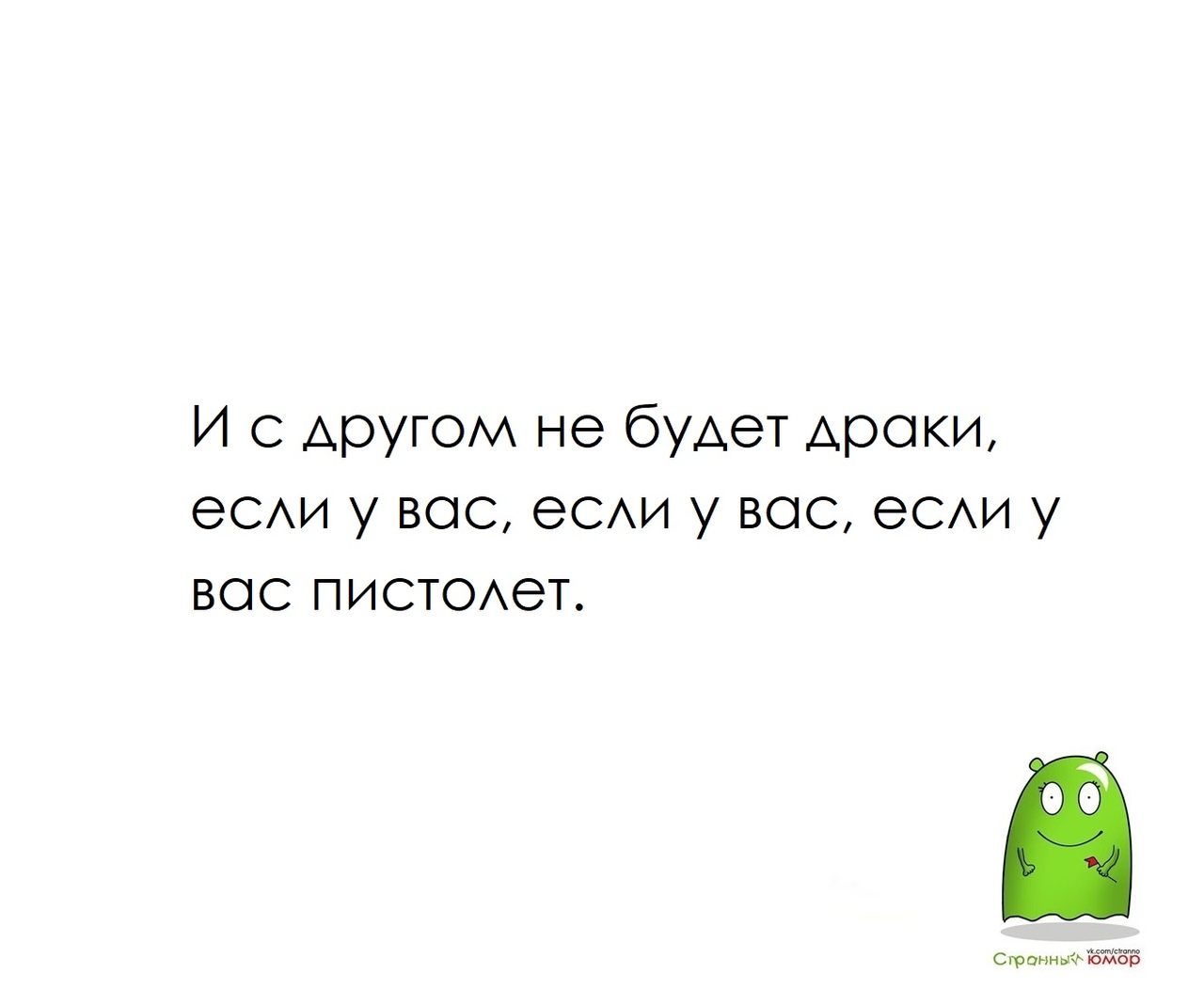 Вот такие пирожки с котятами - Сергей Гамеев — КОНТ