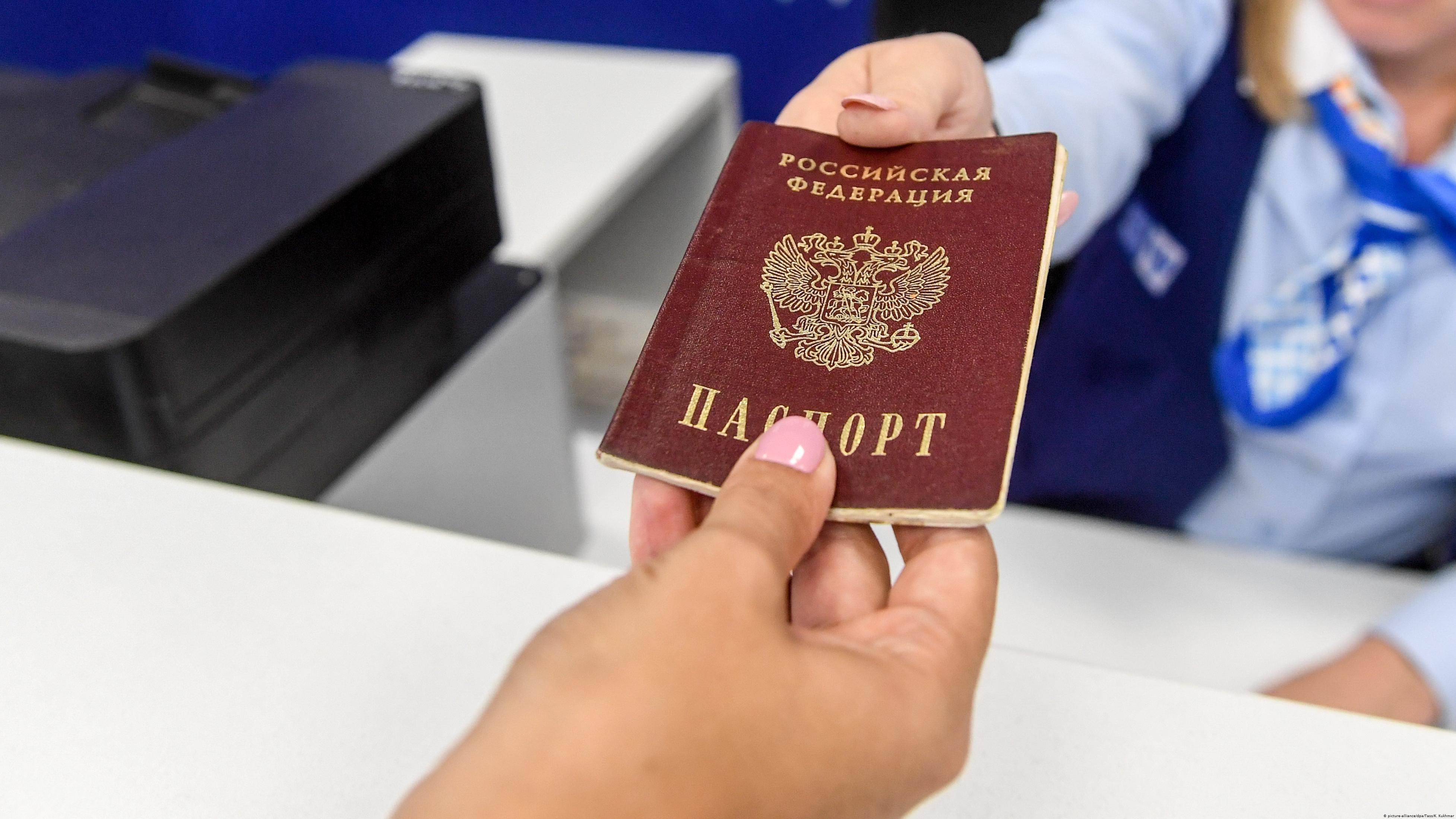 Срок выдачи нового паспорта гражданина РФ и замены старого документа сократится