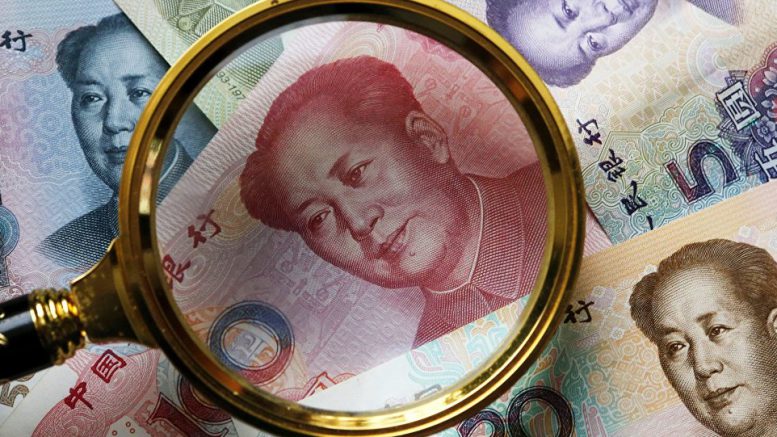 Михаил Хазин: Появление зоны юаня объективно неизбежно