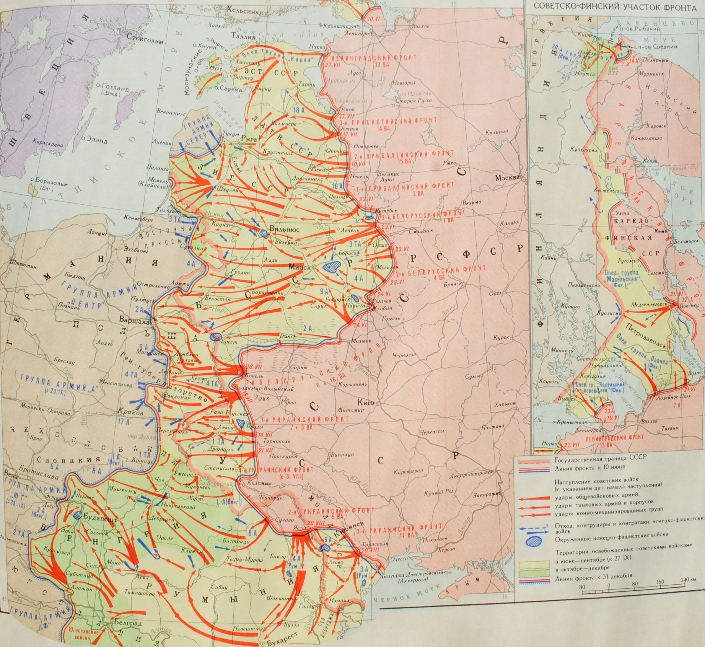 Советские фронты. 6 Июня 1944 Великая Отечественная война линия фронта. Карта восточного фронта 1944. Линия фронта 1944 года карта. Линия фронта январь 1945.