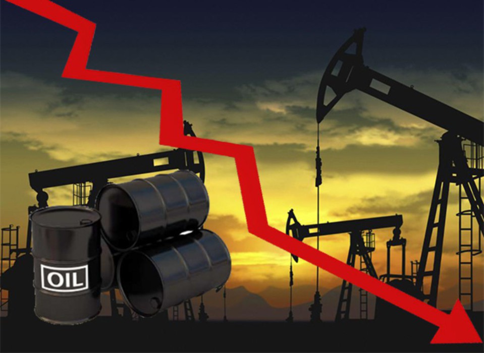 Несколько превысить. Нефть. Рынок нефти. Нефть падает. Рынок нефтепродуктов.