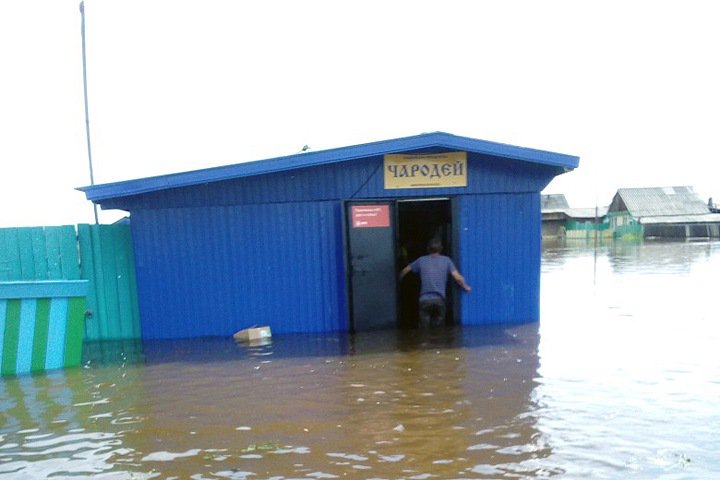 В связи с паводком