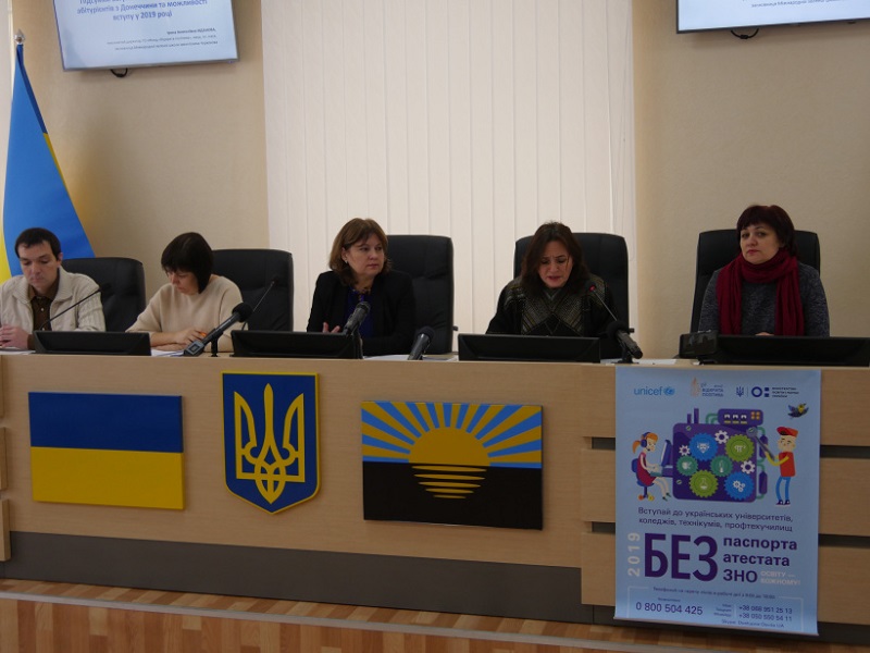 Украина готова учить выпускников с «временно оккупированных территорий»