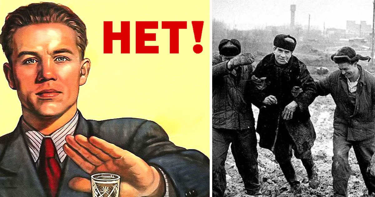 Не пью хотя давай. Плакат нет. Советский плакат нет. Пьянству нет плакат. Плакат СССР нет алкоголю.