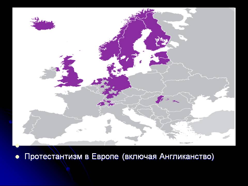 Католицизм карта распространения