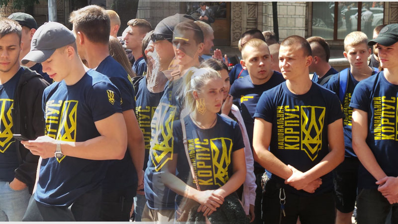 «Мамкины фашисты» с Украины