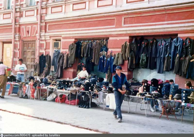 Центр 90. Старый Арбат 90-е. Москва Арбат 90е. Арбат Москва в 90-х. Старый Арбат 1992.