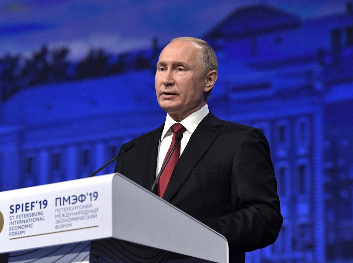 Владимир Путин на конференции Петербургский международный экономический форум