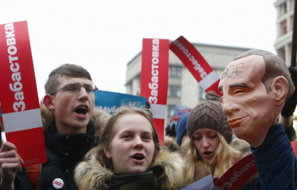 Рф против выборов. Внесистемная оппозиция. Тупые активисты. Навальный голодовка фото.