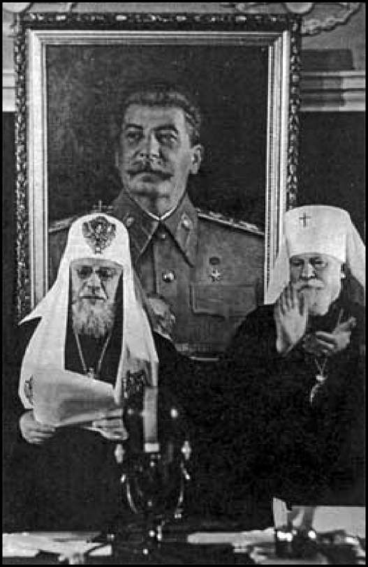 Сталин и церковь