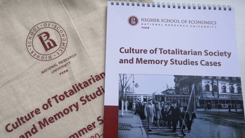 При поддержке немцев студенты изучают СССР как подобие фашистских режимов

