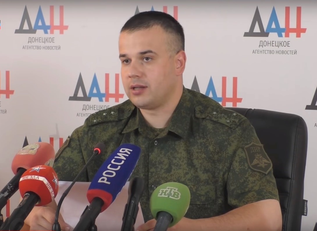 Донрф. Максим Донецк. Донецкий donrf. Охрана в Донецке. Donrf Роман Донецкий блоггер.