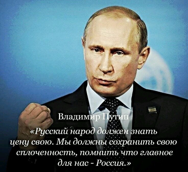 ЧТО БУДЕТ, ЕСЛИ ЛИБЕРАЛЫ ПОБЕДЯТ ПУТИНА