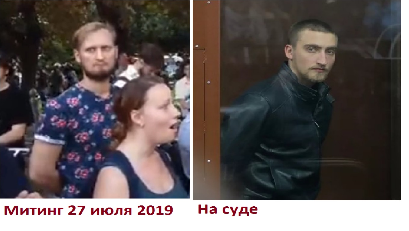 Павел Устинов был на всех митингах несистемной оппозиции в Москве. Доказательства в видео.