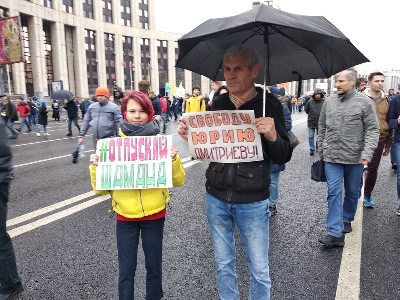 Митинг москва для всех