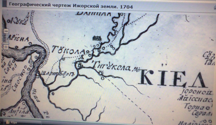 Ижорская земля. Географический чертеж Ижорской земли. Географический чертеж, Ижорской земли в 1704 году. Ижорская земля на карте. Древняя карта селения Куйвози.